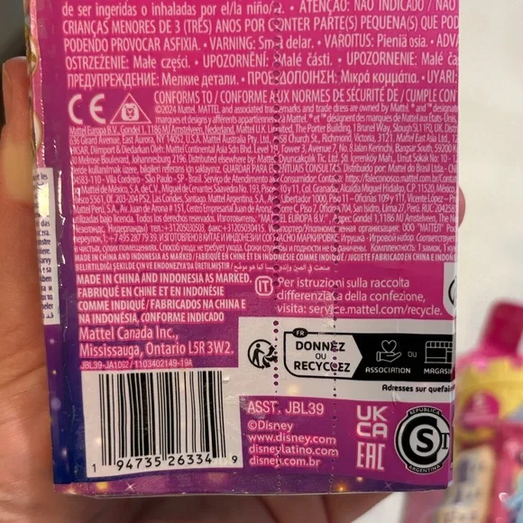 Disney Princess Mystery Castle Pack - Pink, Blue, Yellow Storytime Stackers - Picture 7 of 11